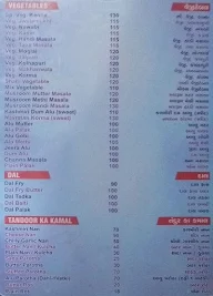 Kanha Snack Bar & Restaurant menu 4