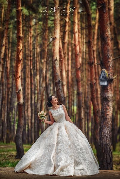 Photographe de mariage Yuriy Akopov (danisyfer). Photo du 26 juin 2018