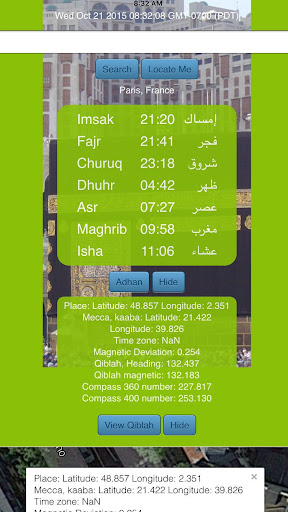 أوقات الصلاة واتجاه القبلة