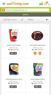 Ur Door Step Screenshots 5