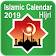 Islamic Calendar 2019 icon