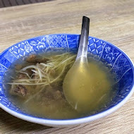 永樂牛肉湯