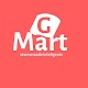 Download GMart For PC Windows and Mac 2.0.0
