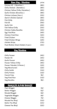 Aamir's Kitchen menu 1