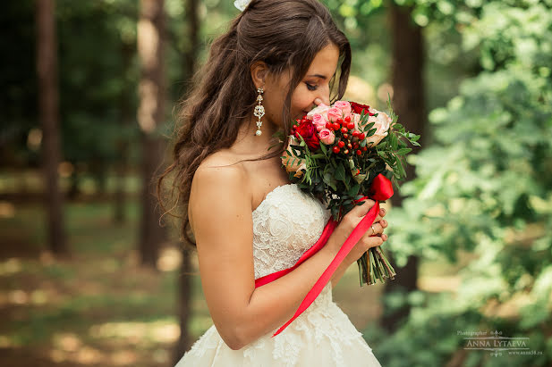 Wedding photographer Anna Lytaeva (mahatm). Photo of 5 July 2018