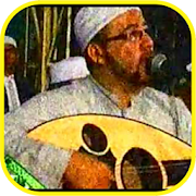 Gambus Arabian Music  Icon