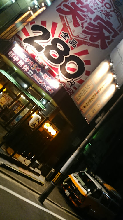 ハイエースバンのコースター・笑家・ハイエース100系・お手伝い・昭和食堂に関するカスタム事例の投稿画像6枚目
