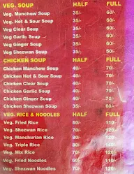 Shivai Chinese Corner menu 4