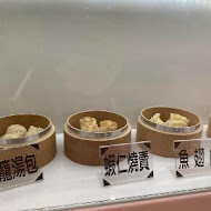 樺達奶茶(鹽埕總店)