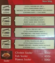 Chinese Hut menu 2