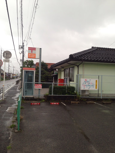 五千石郵便局 gosengoku post office