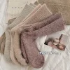 miniatures image - 2
