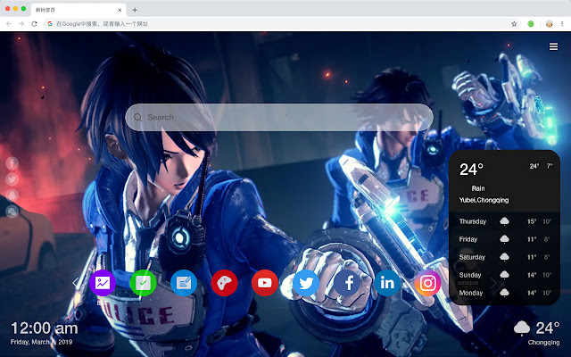 Astral Chain New Tab Page HD Hot Games Theme