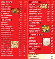 Amrita's Kitchen menu 1