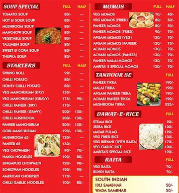 Amrita's Kitchen menu 