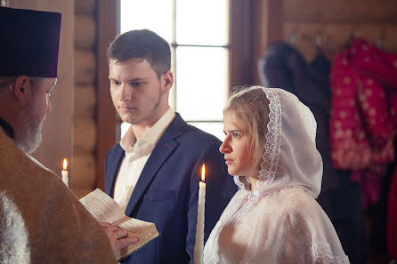 Fotógrafo de casamento Andrey Alekseev (alexeyevfoto). Foto de 9 de março 2022