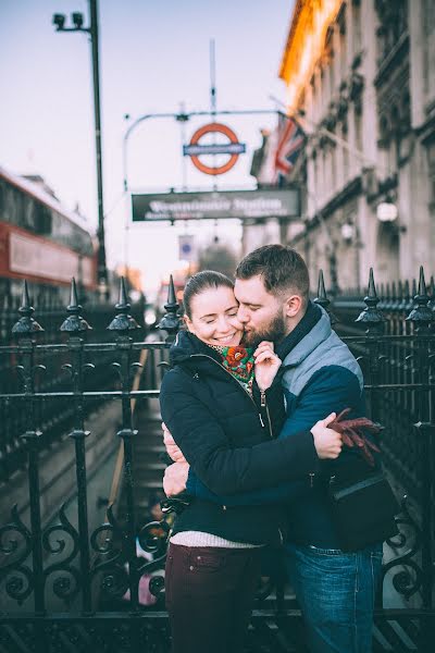 Fotógrafo de casamento Irina Aksenova (aksenovaphoto). Foto de 3 de janeiro 2017