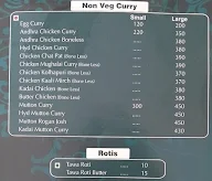 Hyderabadi Dum Biryani menu 2