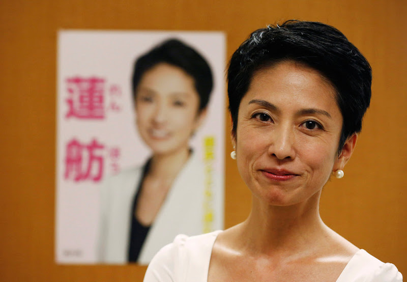 蓮舫、菊田真紀子の立憲民主党会派への合流を喜ぶもツッコミの嵐「付き合う方は選んだ方がいいですよ」