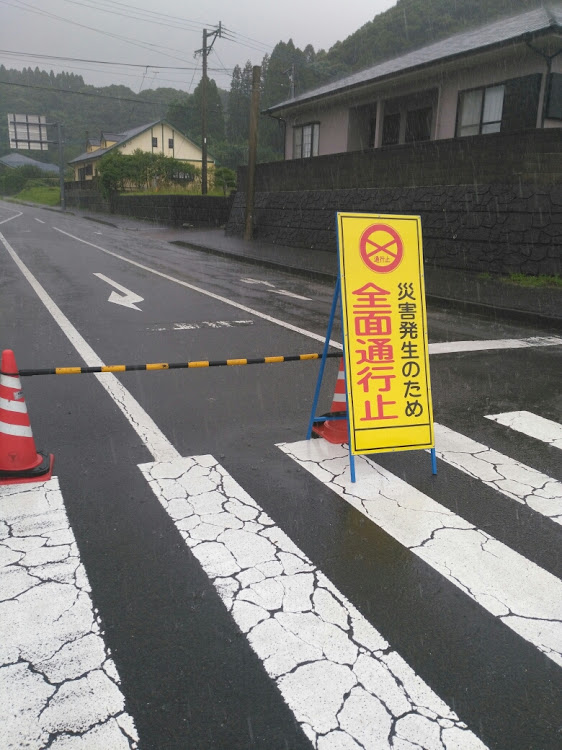 暗闇の460【Jun Style】  さんが投稿した九州南部大雨に関するカスタム事例の投稿画像3枚目