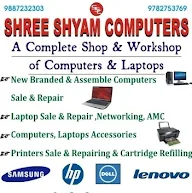 Shree Shyam Computers photo 1