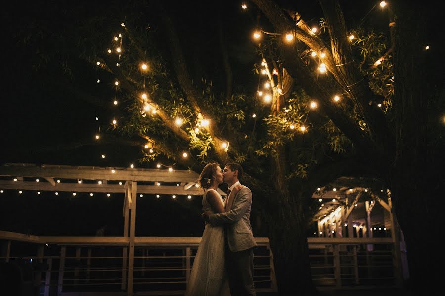 Fotógrafo de bodas Dmitriy Loginov (dmitryloginov). Foto del 25 de octubre 2015