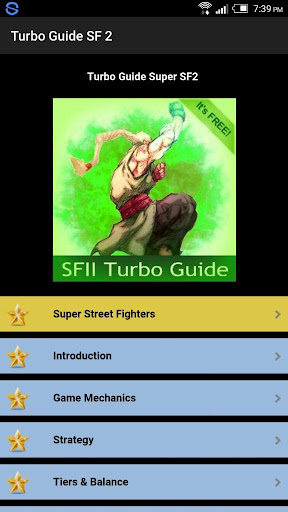 Turbo Guide Street Fighter