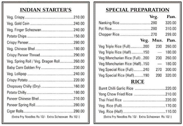 Raju's Kitchen menu 