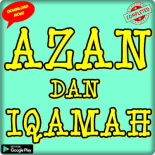 Bacaan Adzan dan Iqomah(圖3)-速報App