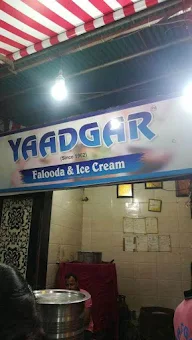 Yaadgaar photo 1