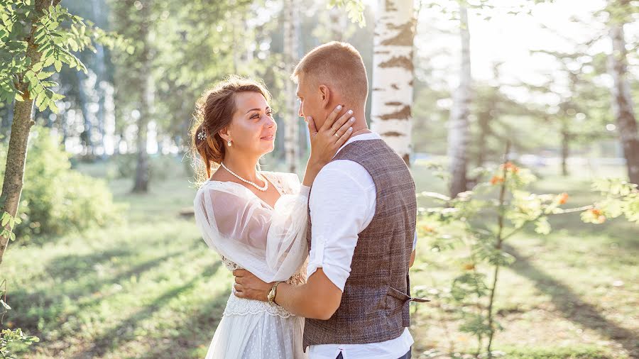 Fotograf ślubny Ilya Kostin (foto). Zdjęcie z 21 maja 2019