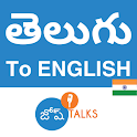 జోష్Talks English Speaking App