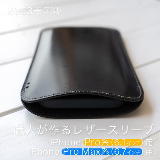 のえるパパさま専用 iPhone  8  64G