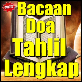Bacaan Doa Tahlil Lengkap Arab Latin & Terjemahan(圖2)-速報App