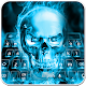 Download Flame Skull Keyboard Theme For PC Windows and Mac