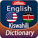 Download English to Swahili offline Dictionary For PC Windows and Mac 3.0