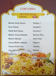 Kuku's menu 5