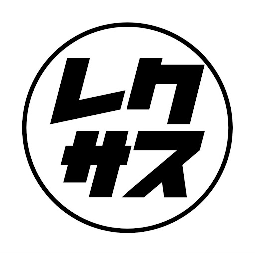 たいしょうのプロフィール画像