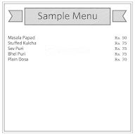 New Guru Nalapaka menu 1