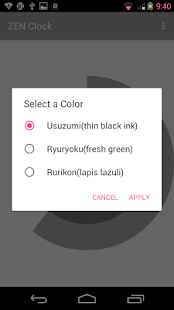 ZEN Clock(圖2)-速報App