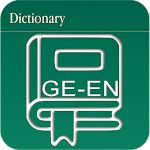 Cover Image of Download German English Dictionary | Englisch Wörterbuch 1.0.4 APK