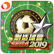 SEGA創造球會  Icon