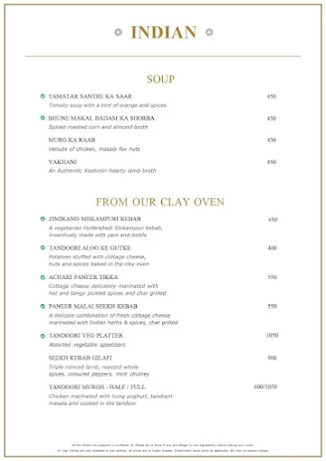 Cafe 24 menu 