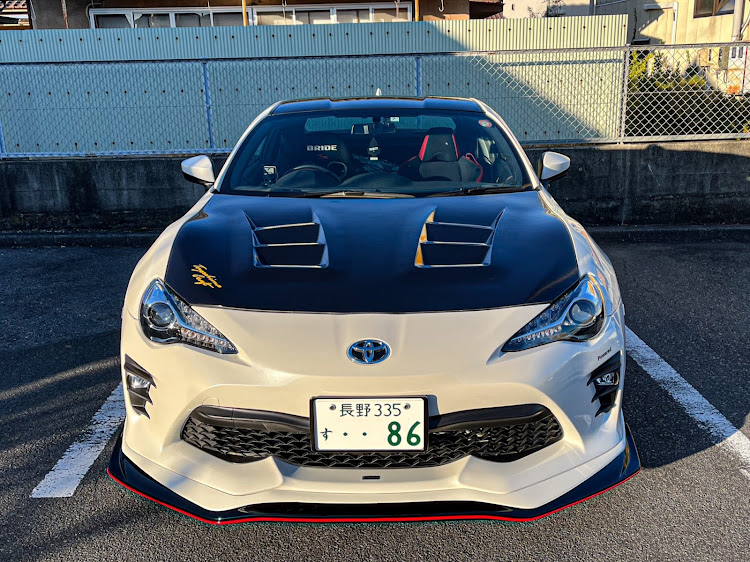 86のZ.S.S. Racing Div Attack-DT・VARIS・やっぱりお尻は大事・あけましておめでとうございます・今年もよろしくお願いしますに関するカスタム事例の投稿画像1枚目