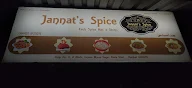 Jannat's Spice photo 1