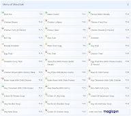 Mouchak menu 1