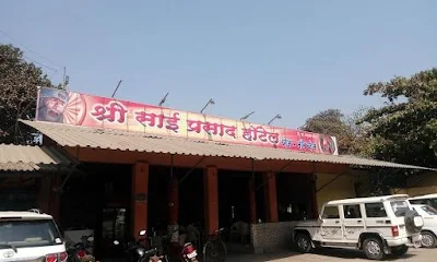 Hotel Sai Prasad