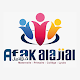 Download ETS AFAK AL AJIAL For PC Windows and Mac 0.0.1