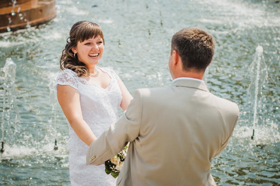 Fotografo di matrimoni Vika Markova (liona). Foto del 31 maggio 2015