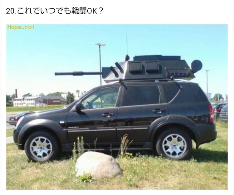 スープラのWRX STI・サンシャイン神戸・アマドゥ・ハーバーランド・おもしろかっこいい車に関するカスタム事例の投稿画像14枚目